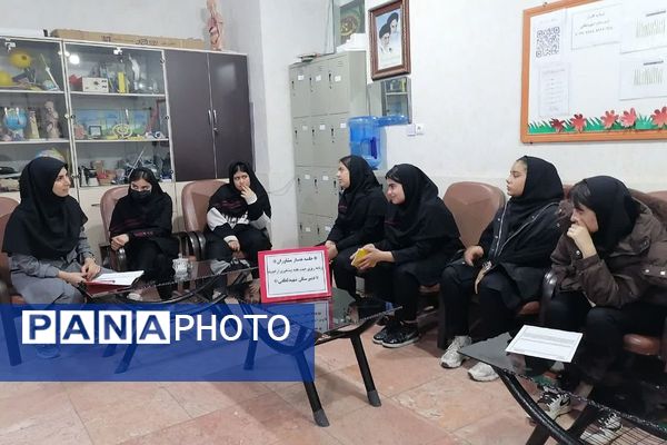 ایستگاه پیشگیری از اعتیاد و آسیب های اجتماعی در بهارستان‌دو