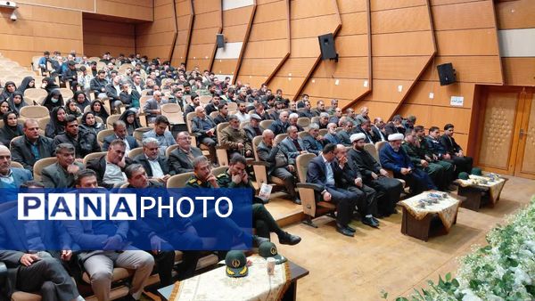 سومین جشنواره جهاد‌گران علم و فناوری در کوهدشت 