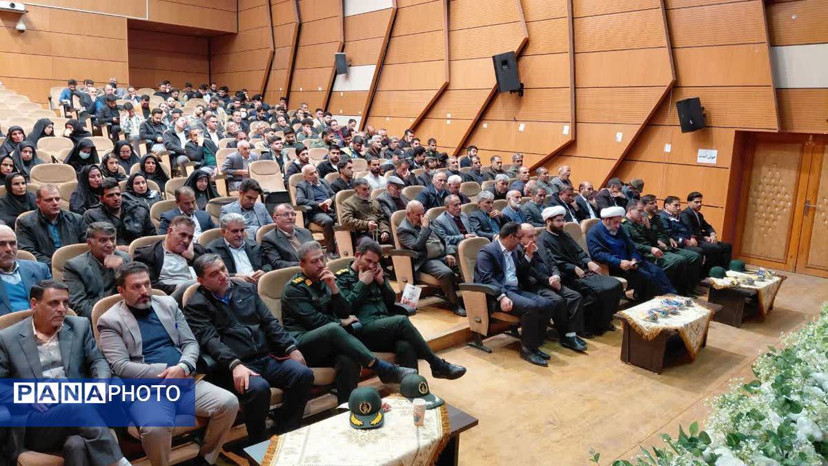 سومین جشنواره جهاد‌گران علم و فناوری در کوهدشت 