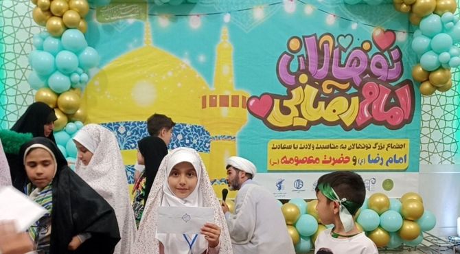 برگزاری جشن تقدیر از ۲۰۰ دانش آموز دختر و پسر ۷تا۱۲ سال حافظ صلوات خاصه