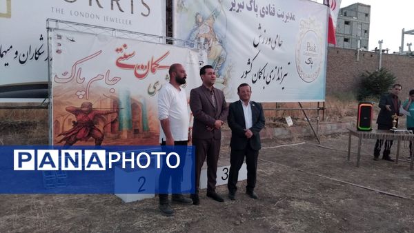 دومین رنکینگ کشوری کمان سنتی