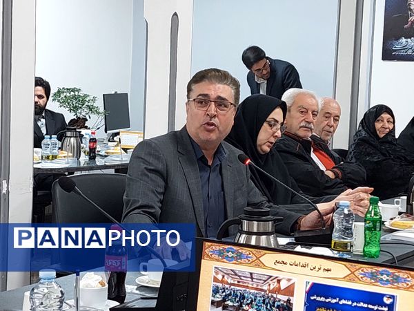 نشست مشترک مجامع خیرین مدرسه ساز خراسان رضوی با رئیس جامعه خیرین مدرسه ساز کشور