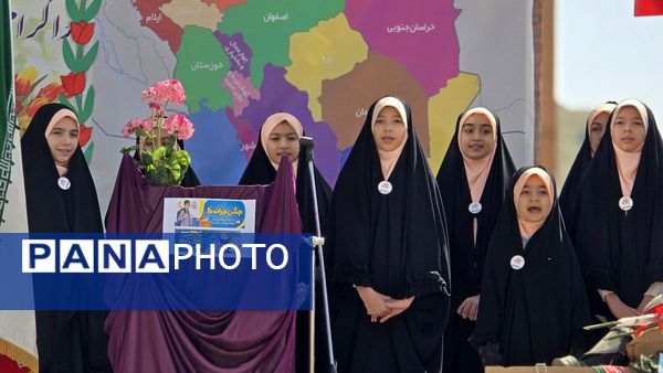 برگزاری جشن جوانه‌ها در مدرسه تمام سازمان تشکیلاتی اصغر سادت شهرستان نظرآباد 