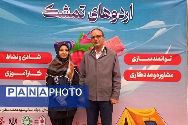 افتتاحیه بخش دوم اردوی تمشک با حضور دانش‌آموزان دختر در اردوگاه شهید محمد منتظری شهریار