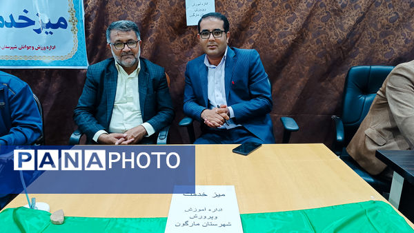 برپایی میز خدمت فرماندار و مدیران شهرستان مارگون 