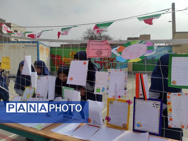 نمایشگاه دست‌ساخته‌های ورزشی و چالش عکس و لباس دوران کودکی و دلنوشته در مدرسه دخترانه ضحی ۲ شیروان
