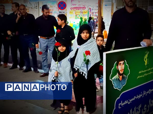 سالروز ارتحال معمار کبیر انقلاب اسلامی در گناباد 