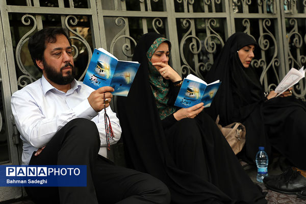 مراسم دعای عرفه در خیابان سعدی