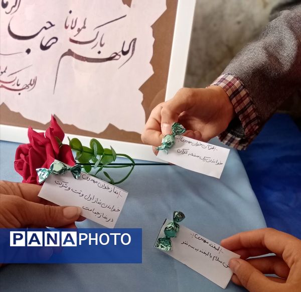 سه شنبه های مهدوی در مدرسه مریم سنگان