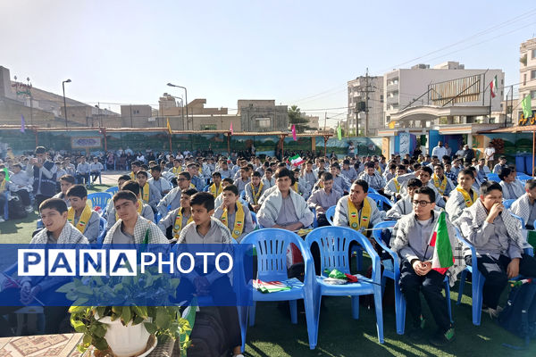نواختن زنگ مهر در مدرسه هیات امنایی رازی ناحیه ۴ شیراز 