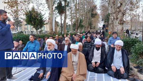 نمازی به ترنم باران