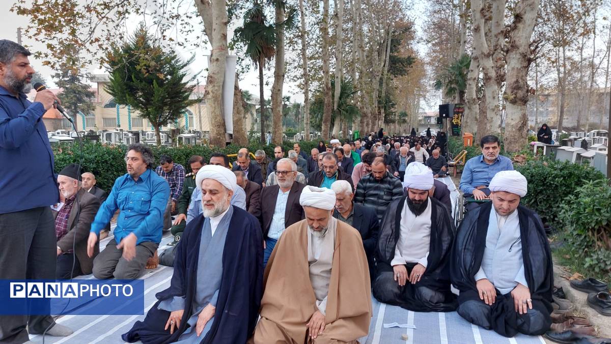 نمازی به ترنم باران