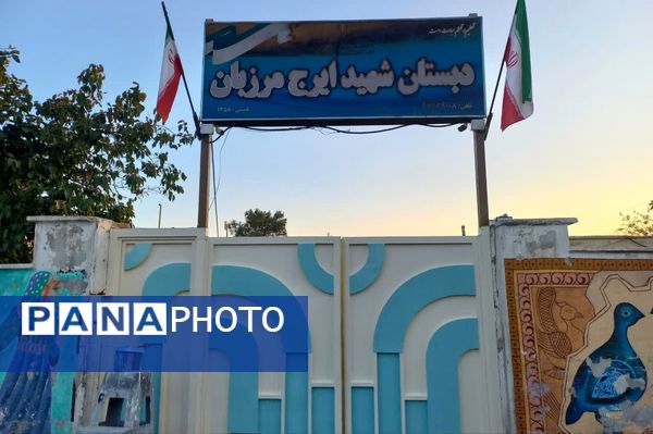 بچه‌ها پای کار زیبا سازی مدارس کم برخوردار در راستای عدالت آموزشی 