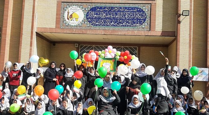  انفجار شادی در دبستان ام الائمه به مناسبت روز جهانی کودک