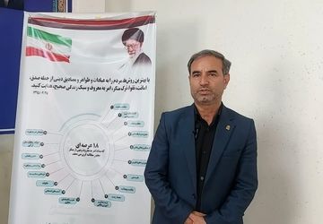 بهره‌گیری همکاران فرهنگی از روش‌های نوین برای دعوت دانش‌آموزان به ارزش‌های دینی