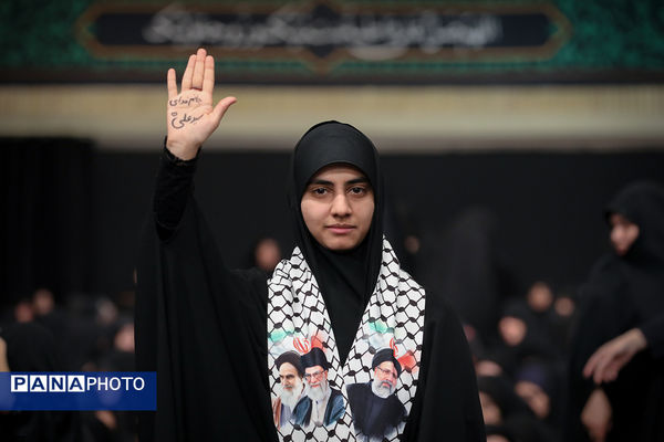 مراسم عزاداری شب شهادت حضرت فاطمةالزهرا سلام‌الله‌علیها در حسینیه امام خمینی(ره)