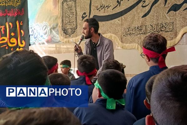 طنین یا زهرا سلام‌الله‌علیها در مدرسه  غیاث‌الدین جمشید کاشانی ملارد