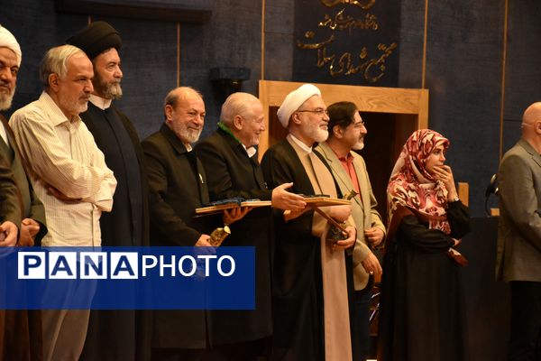 پایان باشکوه بیست‌و‌یکمین جشنواره بین‌المللی فرهنگی‌و‌هنری «امید امام رضا (ع)»