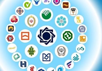 نحوه فعالیت بانک‌های استان تهران در روز سه شنبه