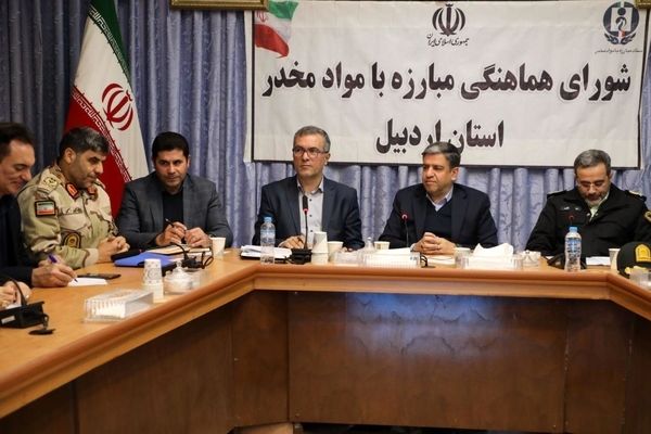 نقش آموزش و پرورش در پیشگیری از اعتیاد بسیار مهم است 