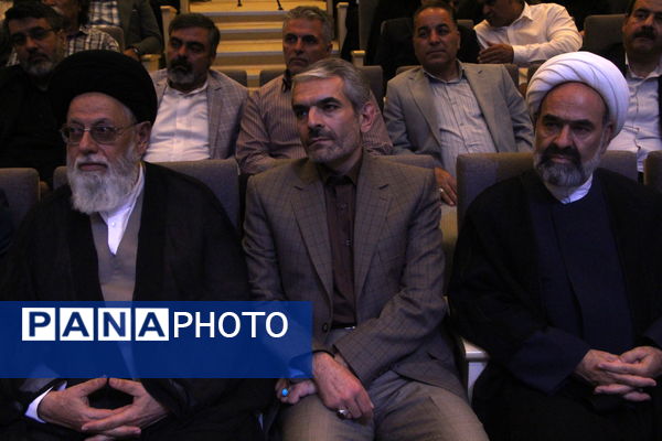 آیین معارفه مدیران فرهنگ ارشاد اسلامی استان یزد