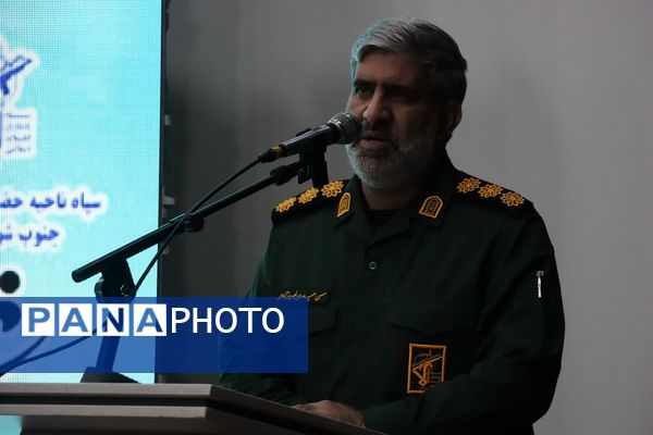 آیین اختتامیه دومین جشنواره سرود بسیج در کهریزک 