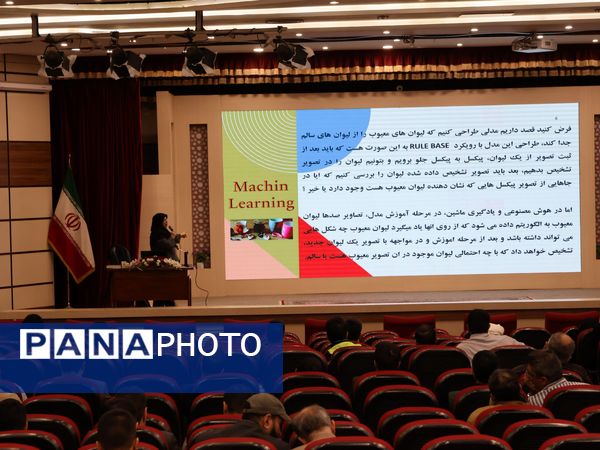 افتتاحیه طرح تابان دبیران و مشاوران ناحیه یک آموزش و پرورش خراسان رضوی 