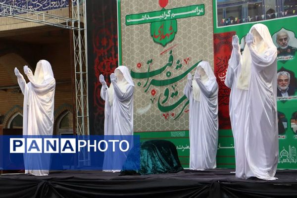 اجرای گروه نمایشی نقشینه به مناسبت ایام صفر و شهادت حضرت رقیه در آستان مقدس بی بی سکینه خاتون