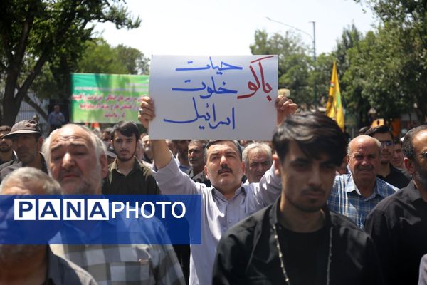 راهپیمایی جمعه خشم در تبریز