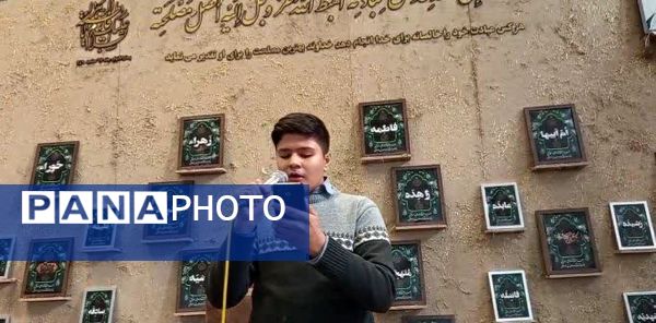 نوجوانان فاطمی از دبیرستان تا مسجد جامع