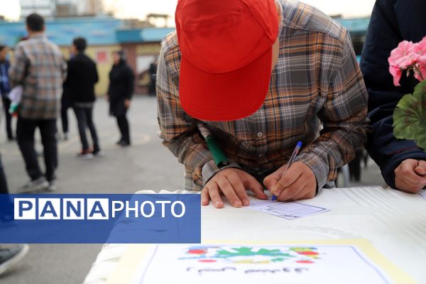 آیین نمادین کشوری بیست و هفتمین انتخابات شورای دانش‌‌آموزی