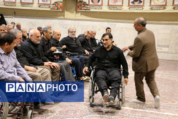 یادواره شهدای جانباز استان قم