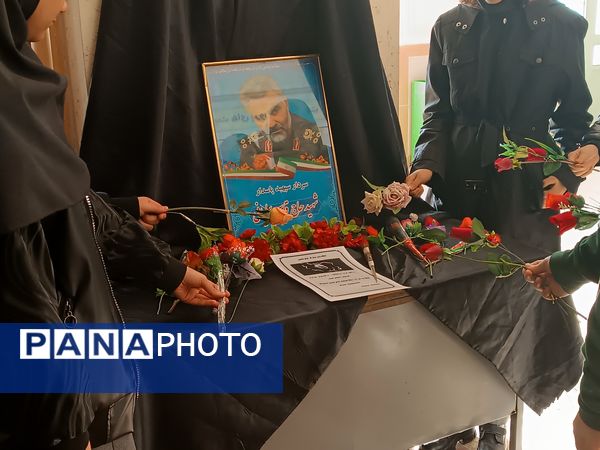 سالگرد شهادت سردار سلیمانی در دبیرستان دخترانه نور اردبیل