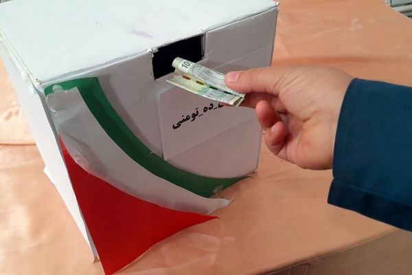 پویش «دهم‌های ده‌تومنی» در مدارس نشانه‌ای از روحیه نوع‌دوستی است