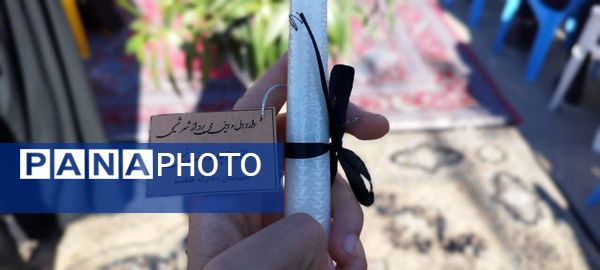  مراسم شهادت حضرت فاطمه زهرا (س) در دبیرستان دخترانه فاطمیه