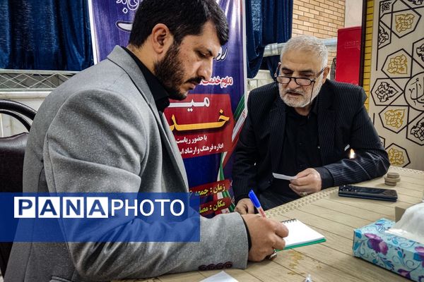 میز خدمت اداره فرهنگ شهرستان ری در مراسم نمازجمعه باقرشهر و کهریزک 