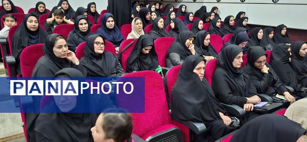 برگزاری جشن سپاس معلم در پلدختر و قدردانی از معلمان برتر