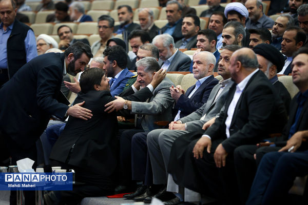 گرامیداشت شهدای دانشگاه آزاد اسلامی