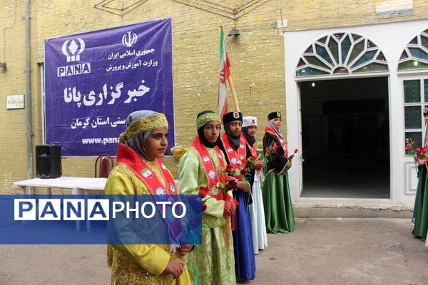 گردهمایی مسئولان، مدرسان و مربیان سازمان دانش‌آموزی