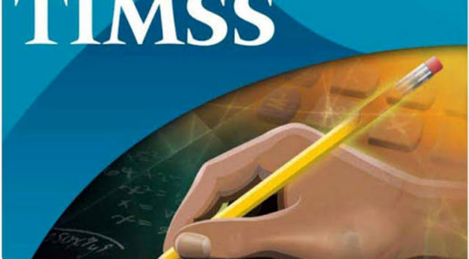 برگزاری آزمون تیمز در مدارس ناحیه ۴شیراز 