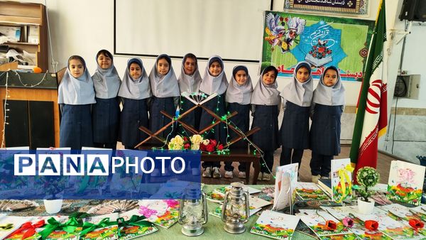 جشن قرآن کلاس اولی‌ها در مدرسه شاهد خیر سجادی 