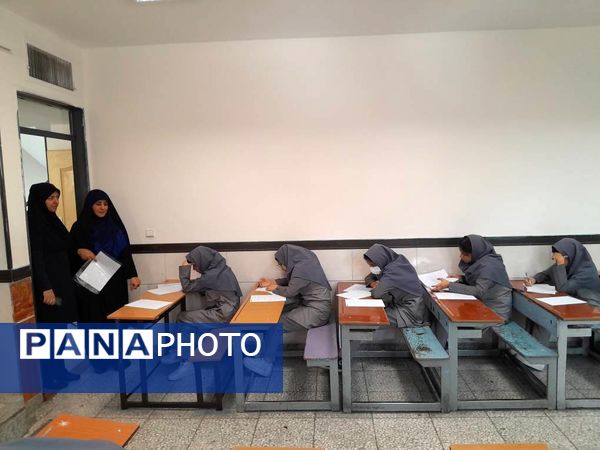 مرحله دوم آزمون سنجش عملکردی دانش‌آموزان دوره اول متوسطه، در منطقه ۱۴ تهران
