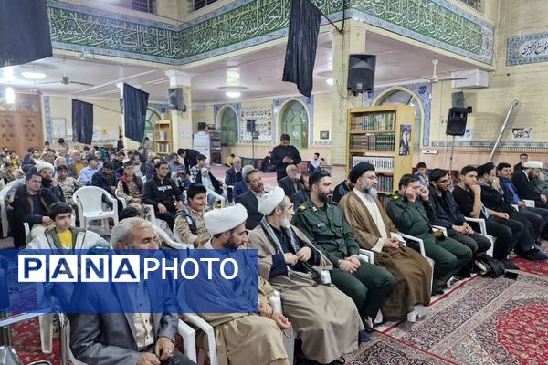 یادواره شهدای قرآنی پیشوا و بزرگداشت سردار شهید سیروس مرادی