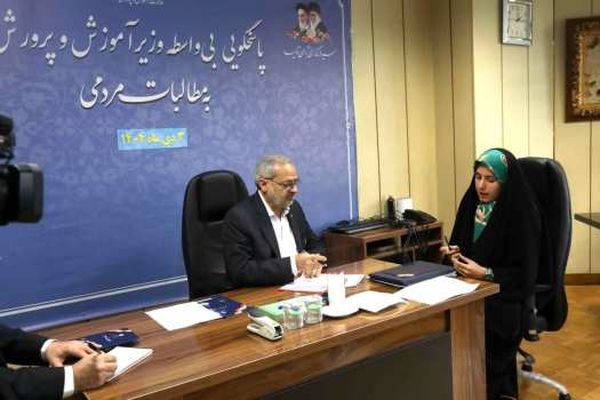 خورشید در دستان یک دانش‌آموز؛ روایتی از مسیر نخبگی تا دیدار با وزیر آموزش‌وپرورش