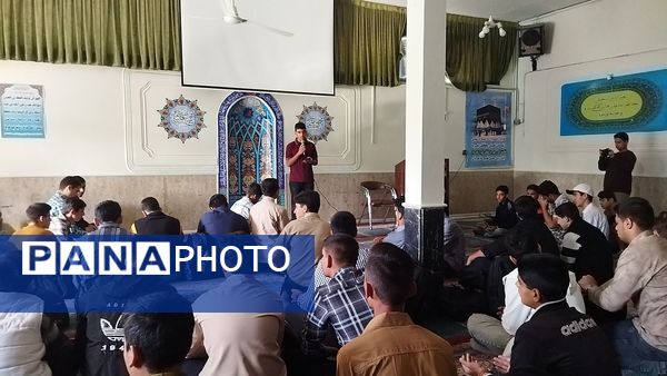اولین زیارت عاشورا در دبیرستان شاهد ابوذر غفاری 