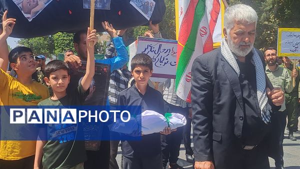 الان زمان سکوت نیست