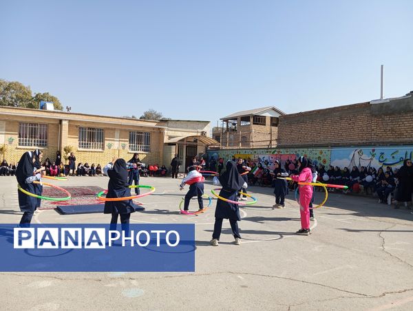 المپیاد ورزشی در دبستان ناهید نخودی