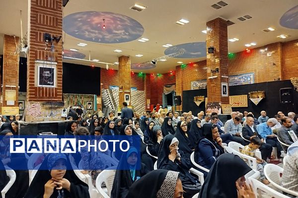 برگزاری مراسم شب خاطره و یاد یاران ۱۳؛ در بوستان حضرت ولیعصر