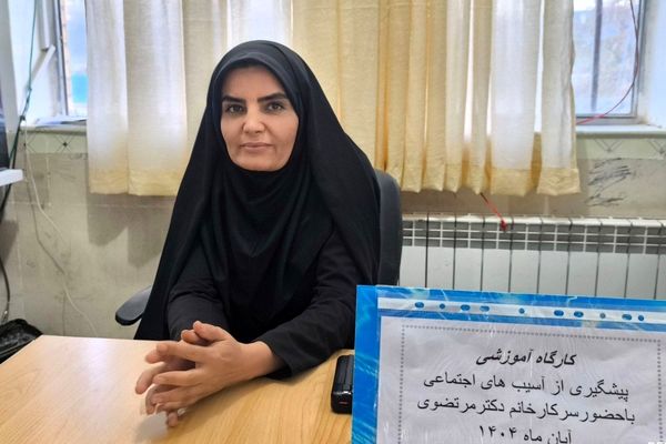 ضرورت آموزش خودمراقبتی و شناخت هیجانات در مدارس برای پیشگیری از آسیب‌های اجتماعی