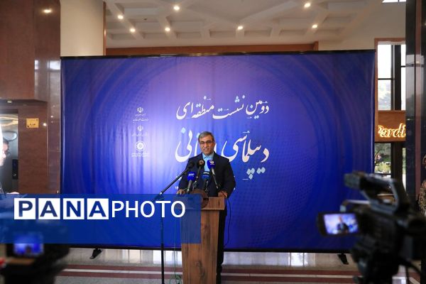 دومین اجلاس منطقه‌ای دیپلماسی استانی در مشهد
